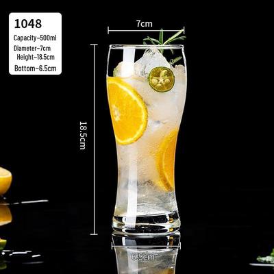 Thickened Glass Beverage Cup
