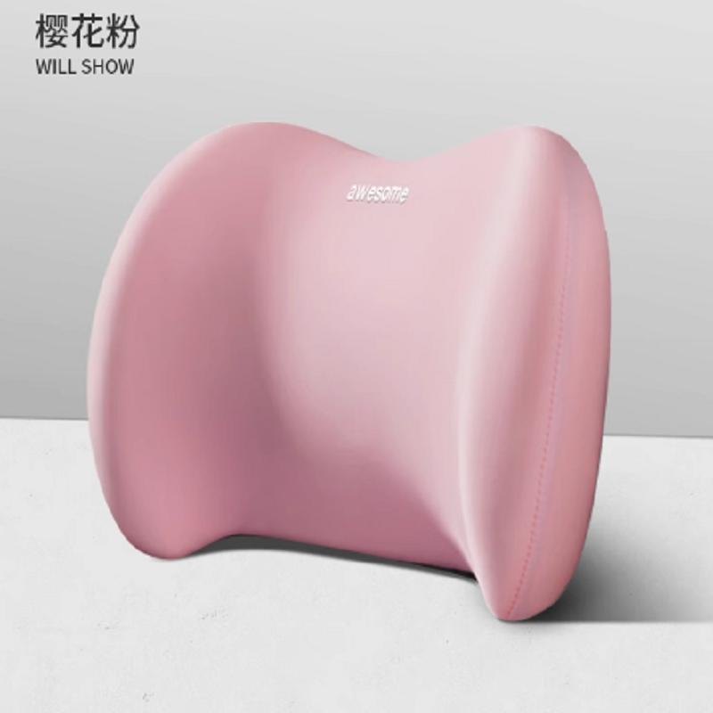 Memory-Schaum Auto Nackenkissen & Lendenkissen Set, Ergonomische Rückenlehnen- & Kopfstützen-Stütze für Fahrkomfort, für die meisten Autos