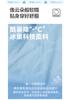 Pick Sports Set Summer Breathable Boys' Outdoor Middle and Large Children's Clothes Shorts Running Leisure Set