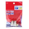 SK11 Pipe Double Branch Universal Elbow for for 6mm (SK11) One-touch Fitting, Tubing, Hose, R1/8, KQ2ZD06-01AS