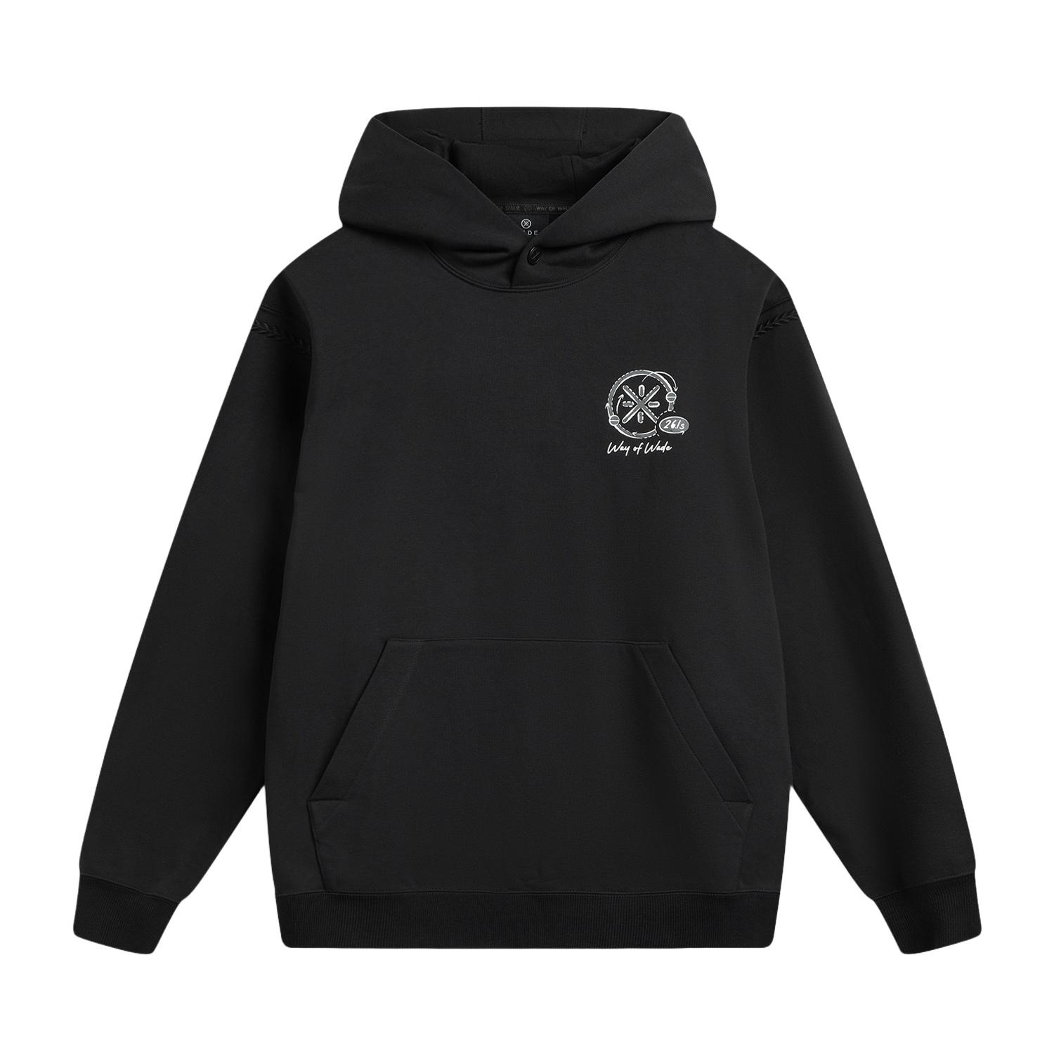 Мужская толстовка с капюшоном и логотипом-буквой из серии Li Ning Wade AWDW011-7 M