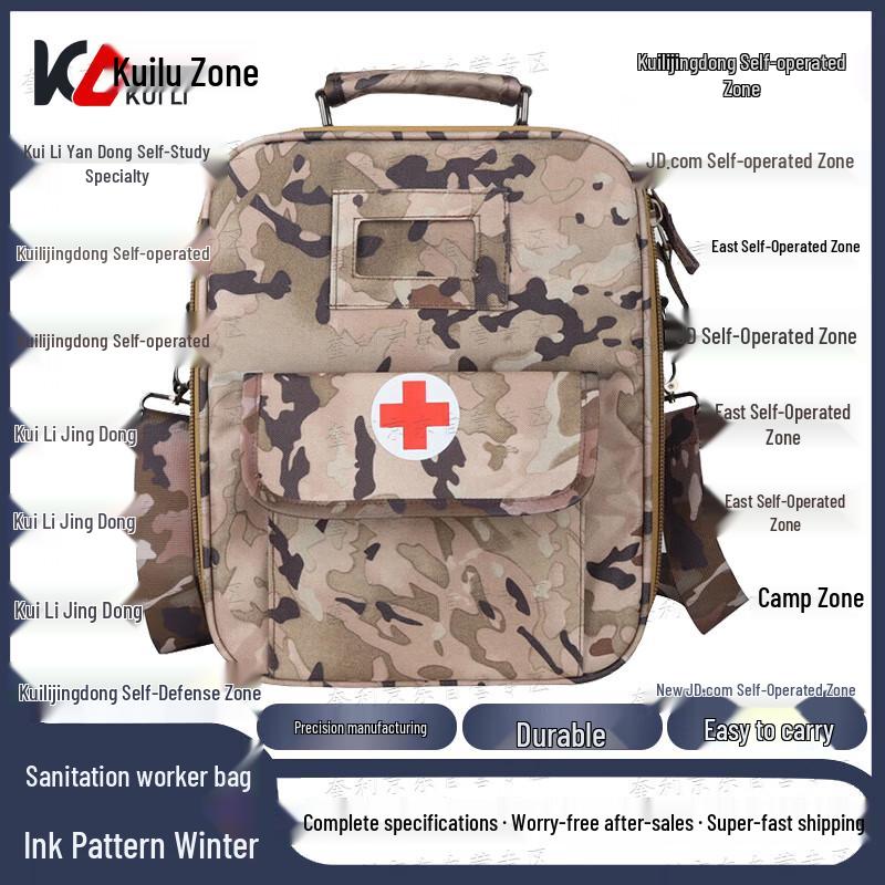 Quili Outdoor First Aid Shoulder Bag