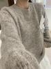 Korean 3D Flower Knit Sweater - 2025 Chic Winter Fashion for Women