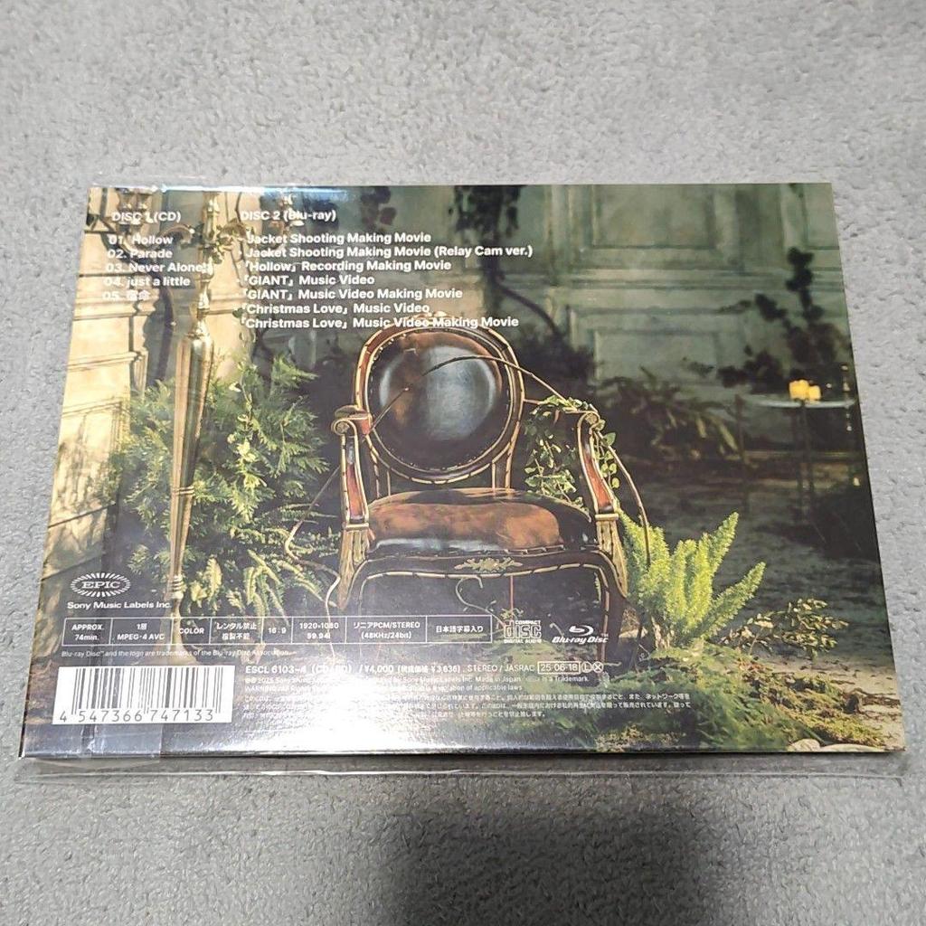 [USED] Stray Kids Hollow CD First Press Limited Edition Felix Hanskis