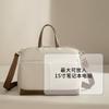 Inch computer bag women's new business shoulder bag oblique span large capacity portable waterproof file bag