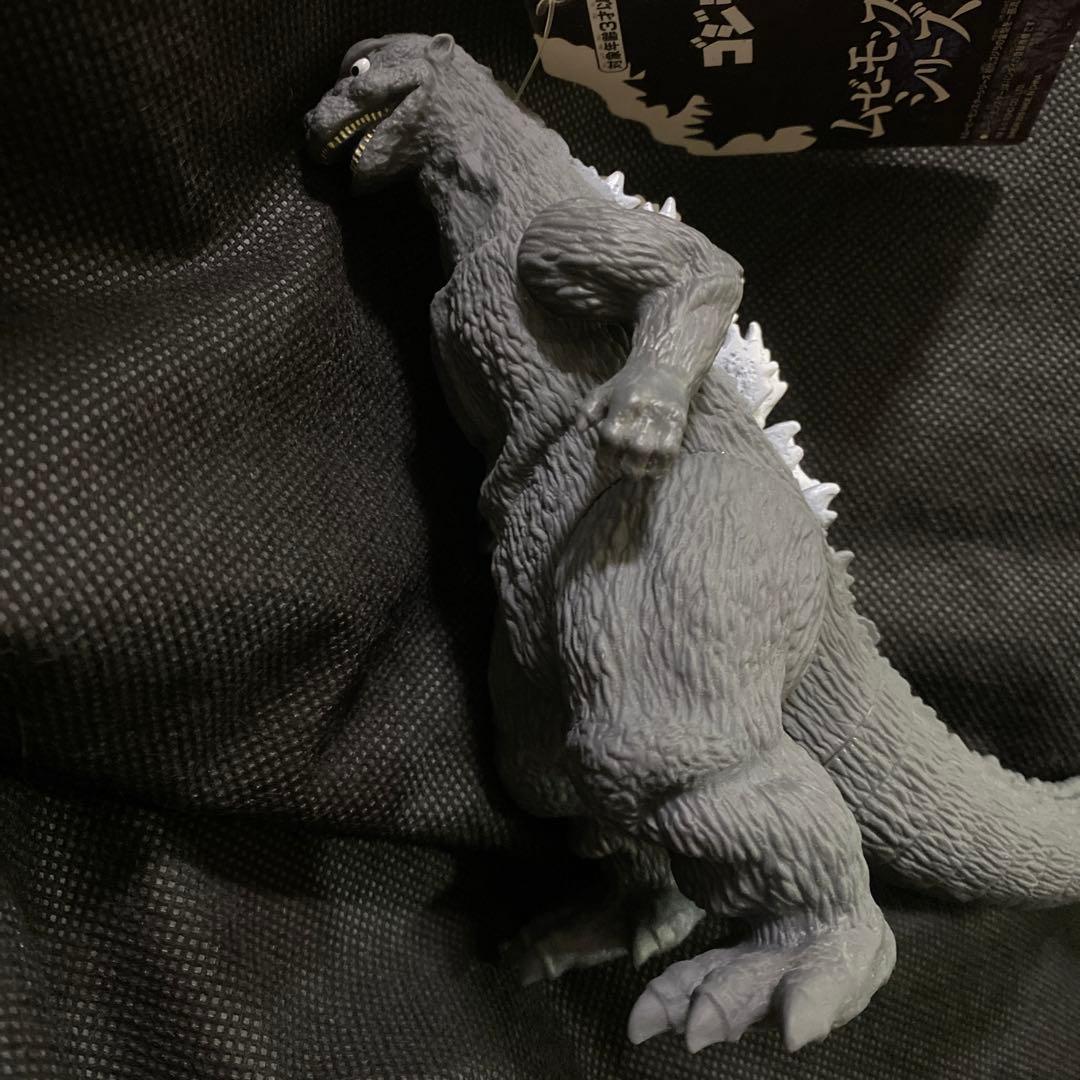 

[USED] Movie Monster Series Original Official Godzilla 1954