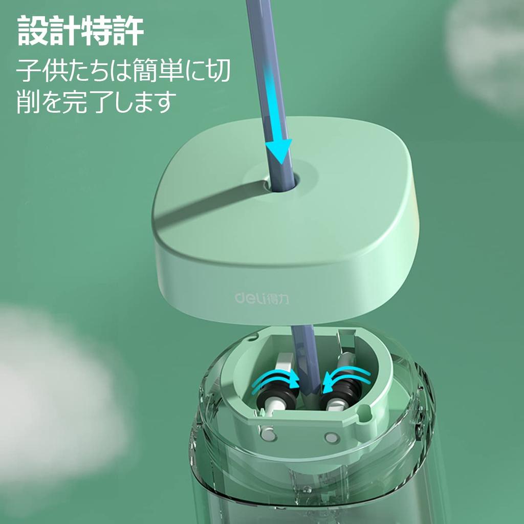 Deli Electric Pencil 5000 Long AA Battery Transparent Kids Gift Sharpener, 3-5S High-Speed Cutting, Cuts, Life, Operated, Large-Capacity Box, (Green)