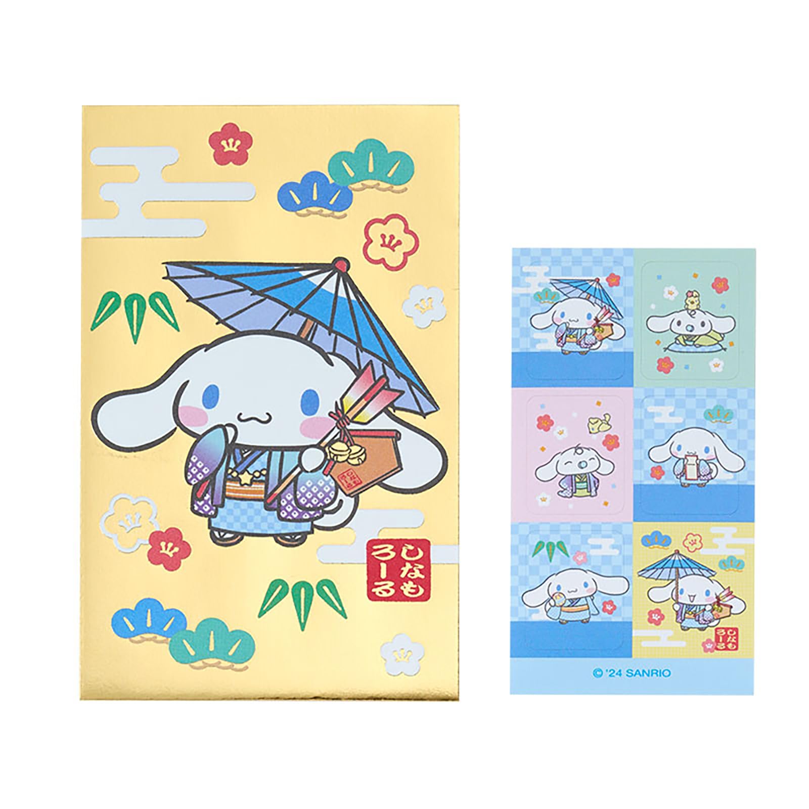

Sanrio Pochibukuro Cinnamoroll Новый подарок 142212 года