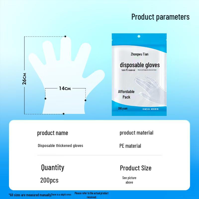 Wutian Disposable PE Food Handling Gloves