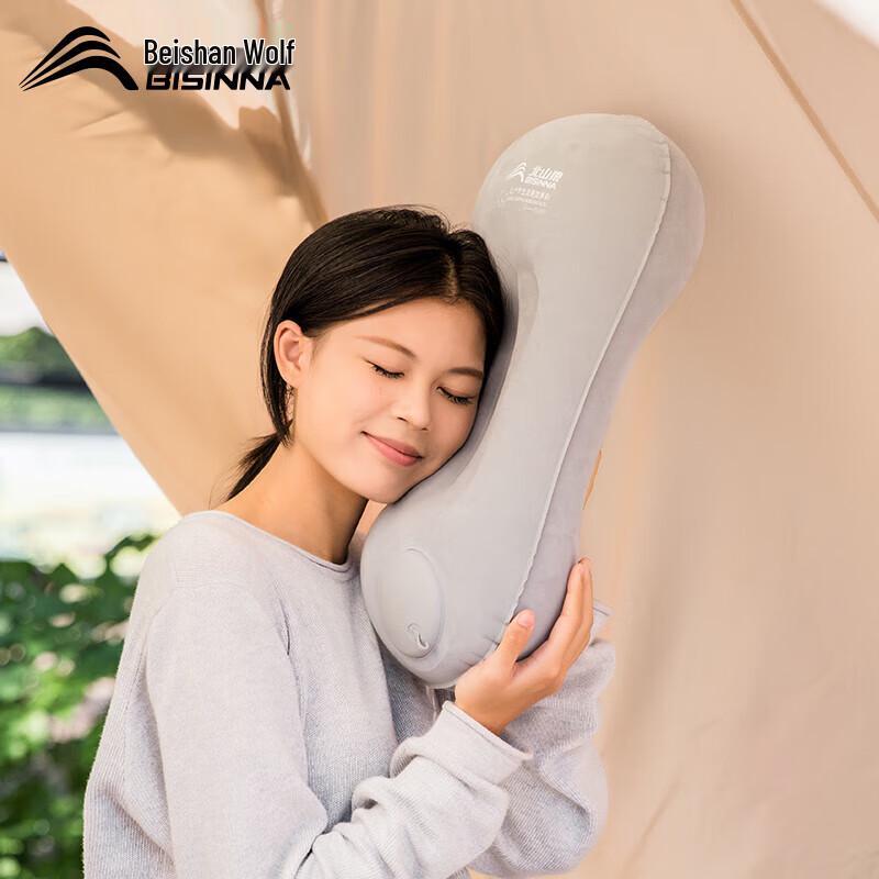 Beishanlang CL042 Outdoor Inflatable Travel Pillow