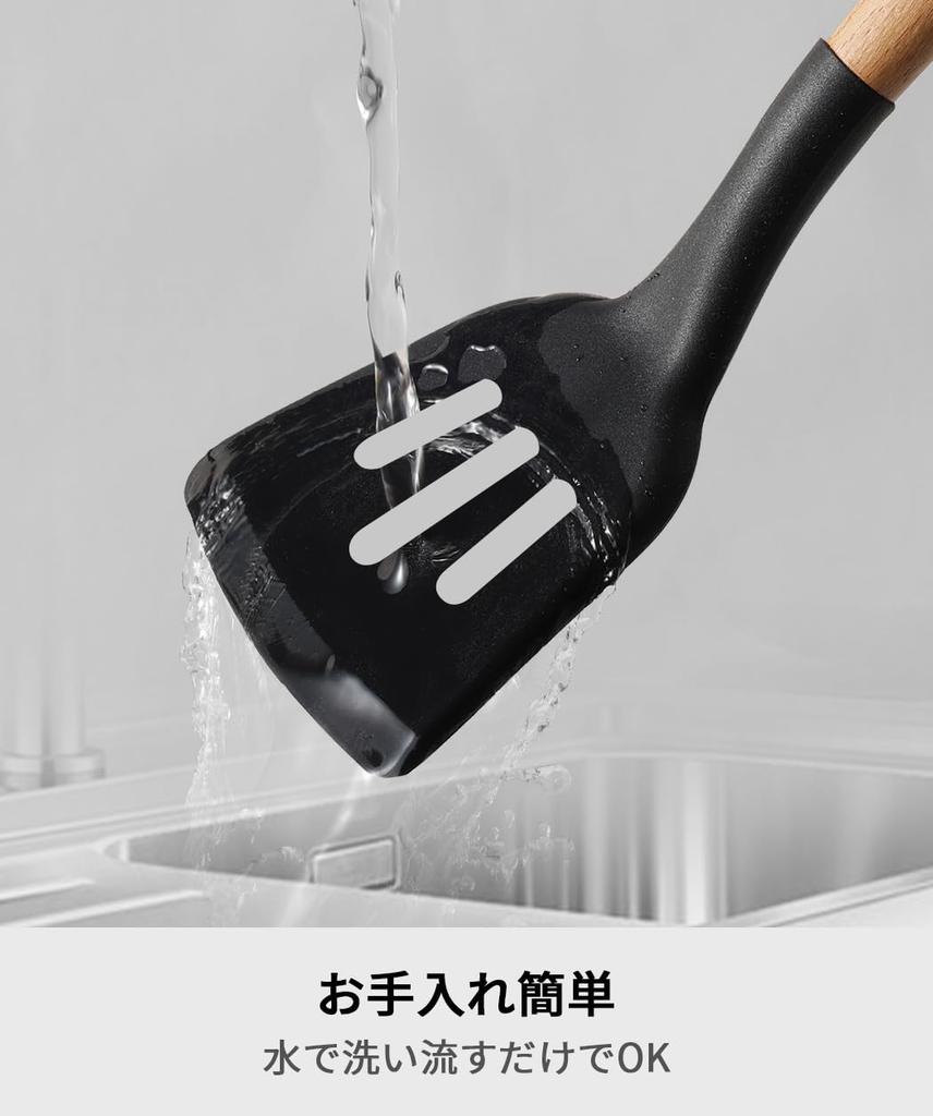 CAROTE Kitchen Tool Set of Silicone Cookware Tool High Heat Black of 8, Set, Returner, Ladle, Tongs, Whisk, Spatula, Brush, Spoon, Peeler, Stand,