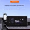 Applicable To Toyota Corolla Reling Shang Avalon Weilan Darong RAV4 Camry Navigation Console Vehicle-Mounted Holder
