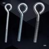 Galvanized Closed Eye Screw Hook with Ring Bolt
