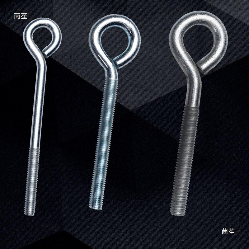 Galvanized Closed Eye Screw Hook with Ring Bolt