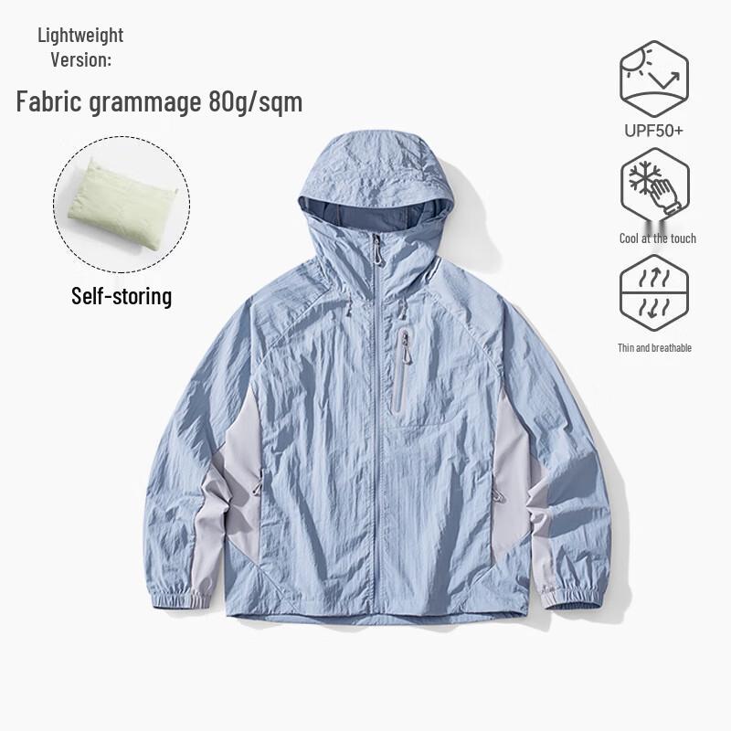 

Dragon Gaze Lightweight Hooded UV Protection Sun Jacket S