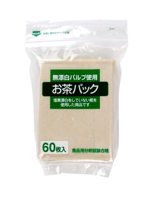 Zenmi Unbleached Tea 60 Bags Per Made In White Bags, Pack, 2-pack, Japan,