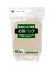 Zenmi Unbleached Tea Bag 60 Pieces 12 Sets