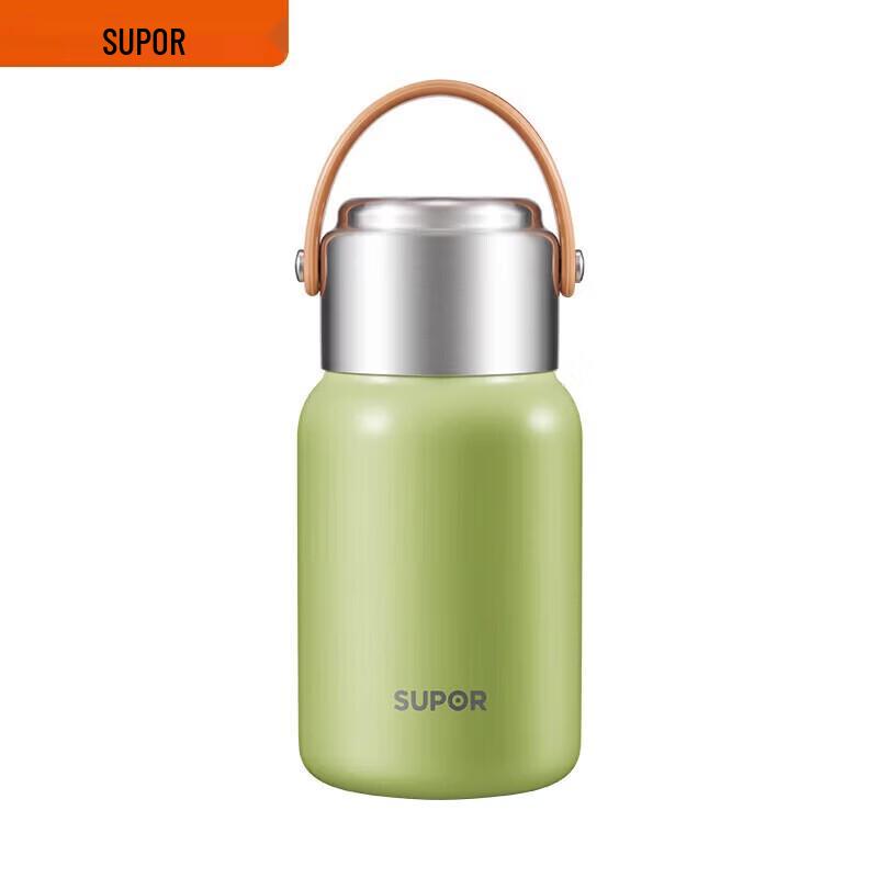 SUPOR 700ml Insulated Water Bottle