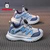 Bobodou Kids' Breathable Sports Shoes - Lightweight, Soft Sole with Rotating Button for Boys & Girls