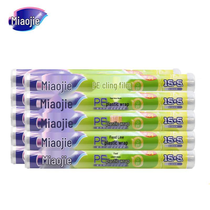 Miaojie Food-Grade PE Cling Film Microwave Safe Easy-Tear Economy Pack 10 Rolls 2390₽