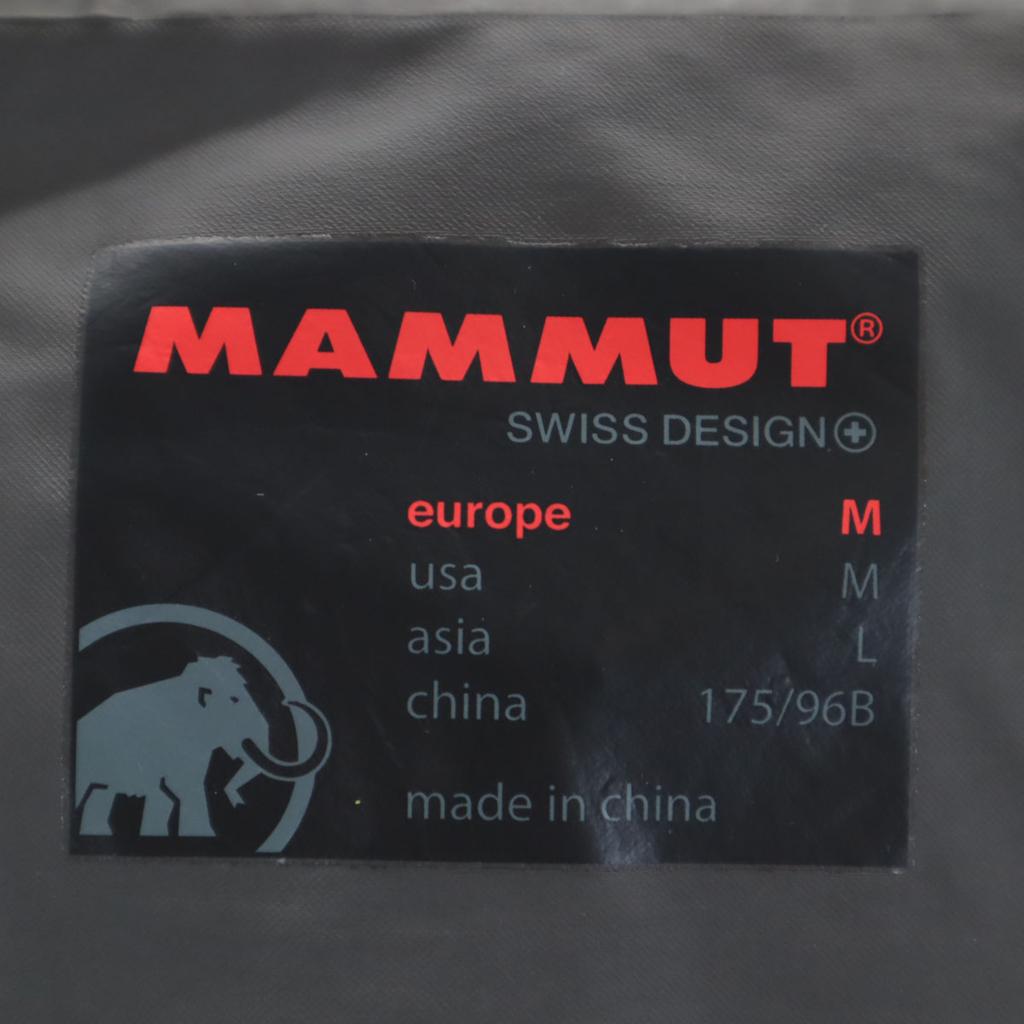 Mammut GORE-TEX Horizon Jacket M Khaki Hoodie Outdoor Men's Used