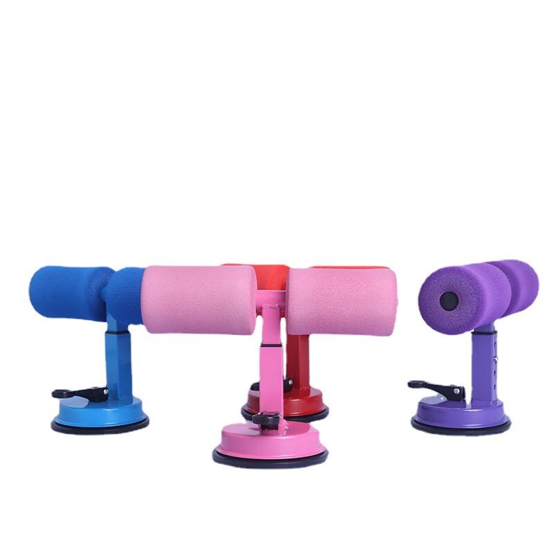 Home Sit-up Assistant with Suction Cup