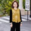 Yalu Women's Elegant Chinese Style Velvet Set