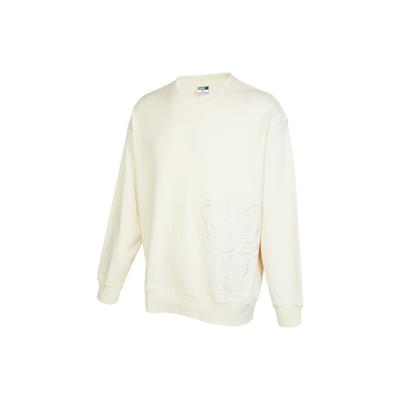 Puma Tiger Head Embroidered Crewneck Sweatshirt Unisex Sweatshirt White 539756-97