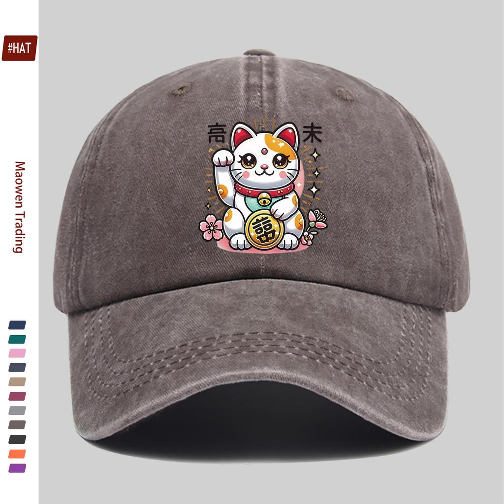 pc Maneki Neko Pattern Printed Baseball Cap Fashion Casual Cat And Money Printed Sun Hat Comfortable Lightweight Decorative H