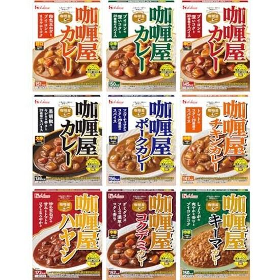 Curry Shop House 9 Variety Complete Set (Sweet Medium Spicy Extra Pork Chicken Hayashi Rich Demi Keema) PurchaseMicrowave CompatibleRetort Food
