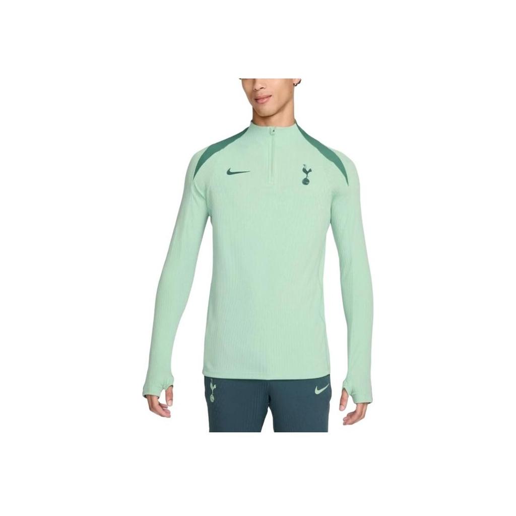 Nike Dri-FIT ADV Strike Elite 3rd Fashion Comfortable Soft Long Sleeve Soccer Jersey Unisex tops FQ2324-380