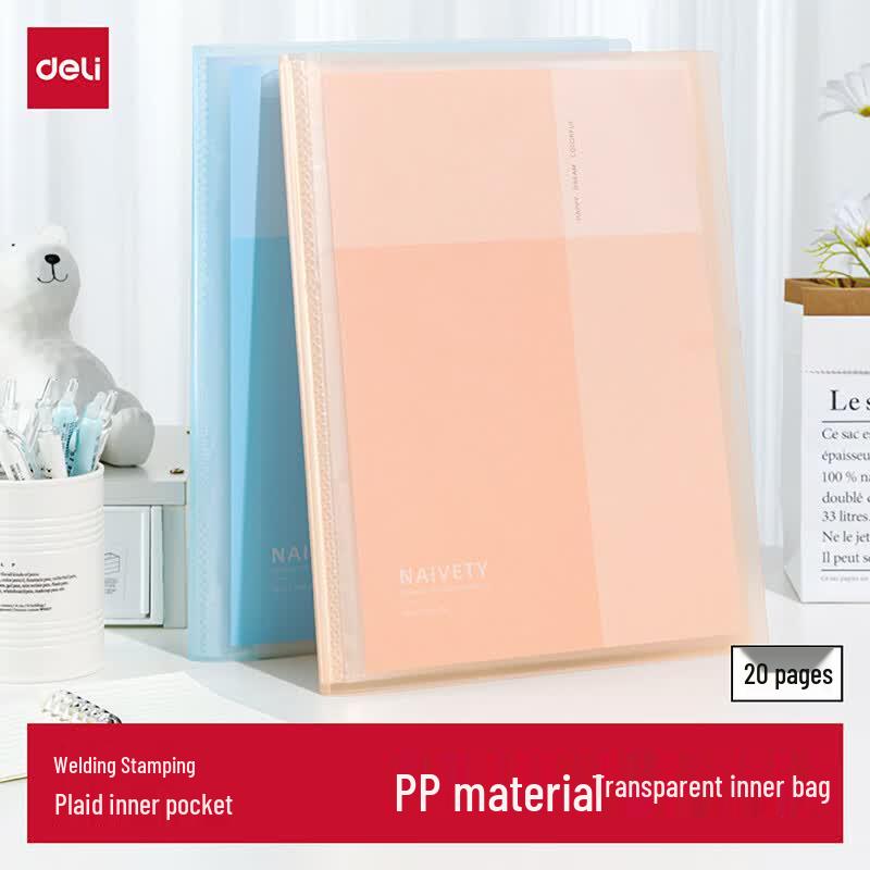 Deli Multi-Purpose A4/A3 Document Folders & Collection Books оранжевый