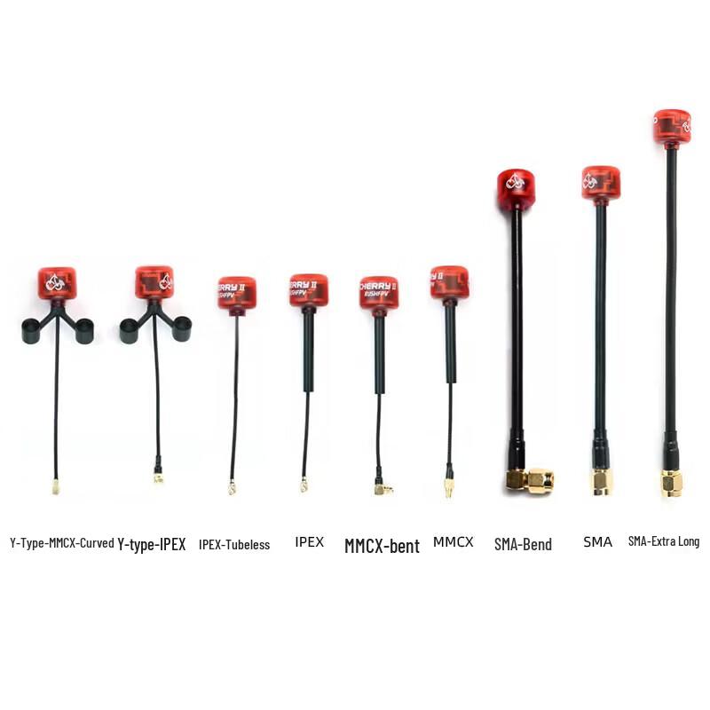 FABZ Cherry 2 5.8GHz FPV Antenna
