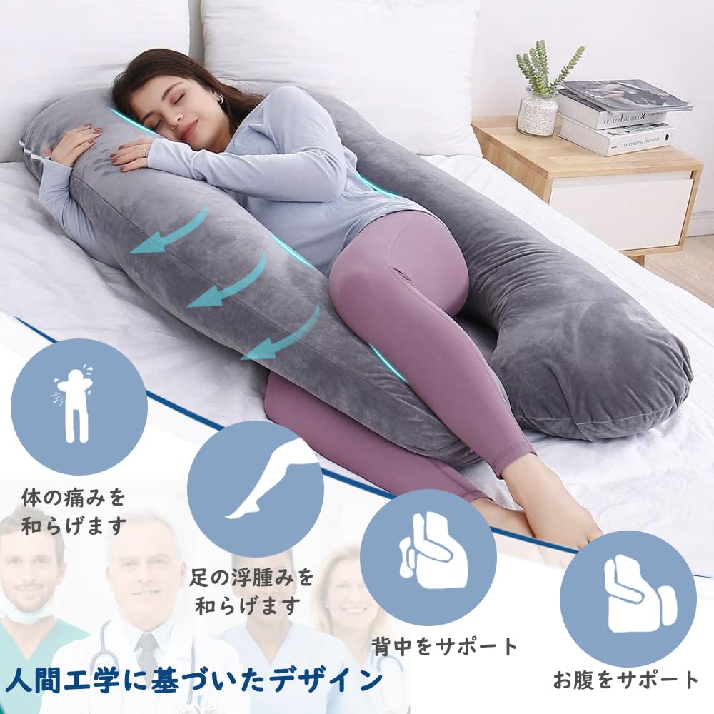 Awesling Pregnancy Body Nursing Pregnancy Maternity Body Lumbar Suitable for Men and Side Includes Washable Pillowcase U-Shaped Pillow, Full-Body