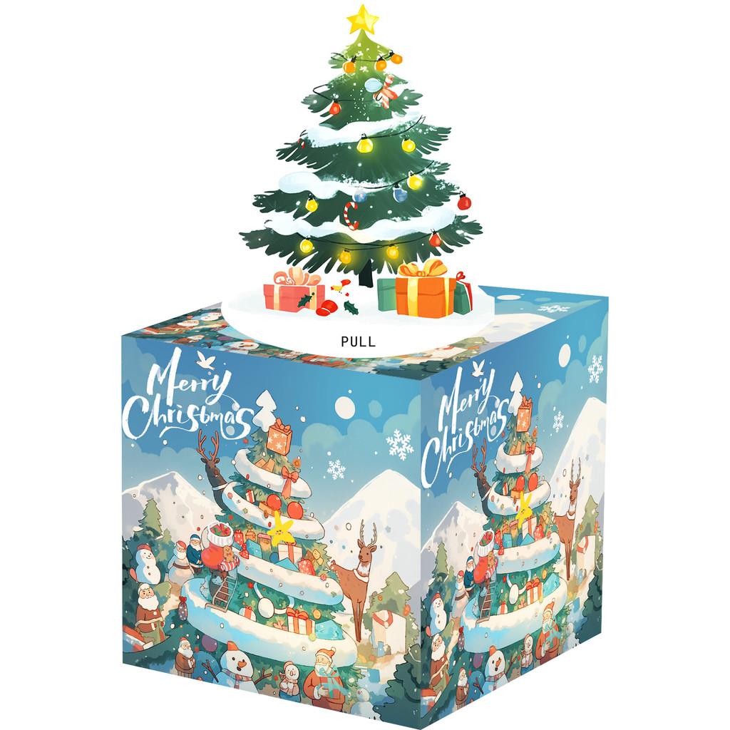 Blue Painted Hand Pattern Christmas Theme Gift Box Decoration Atmosphere Prop