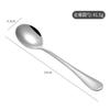 Western tableware Stainless steel knives, forks and spoons set Hotel supplies Steak knife Western food fork and spoon