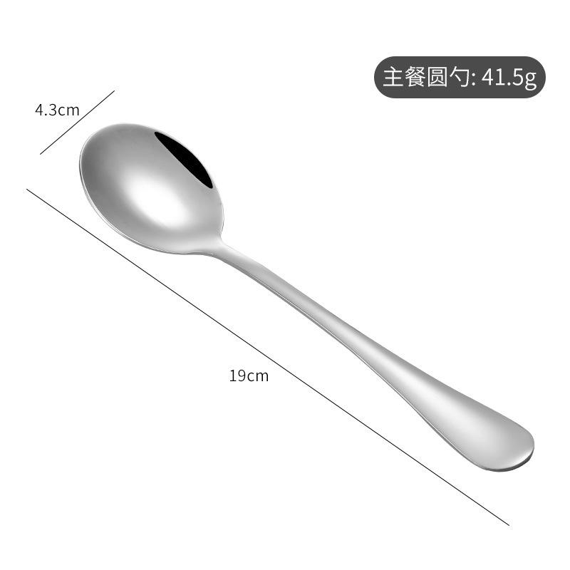 Western tableware Stainless steel knives, forks and spoons set Hotel supplies Steak knife Western food fork and spoon