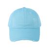 Fashion Hat Baseball Cap Children's Popular Six-piece Washed Solid Color Light Board Cap Advertising Hat
