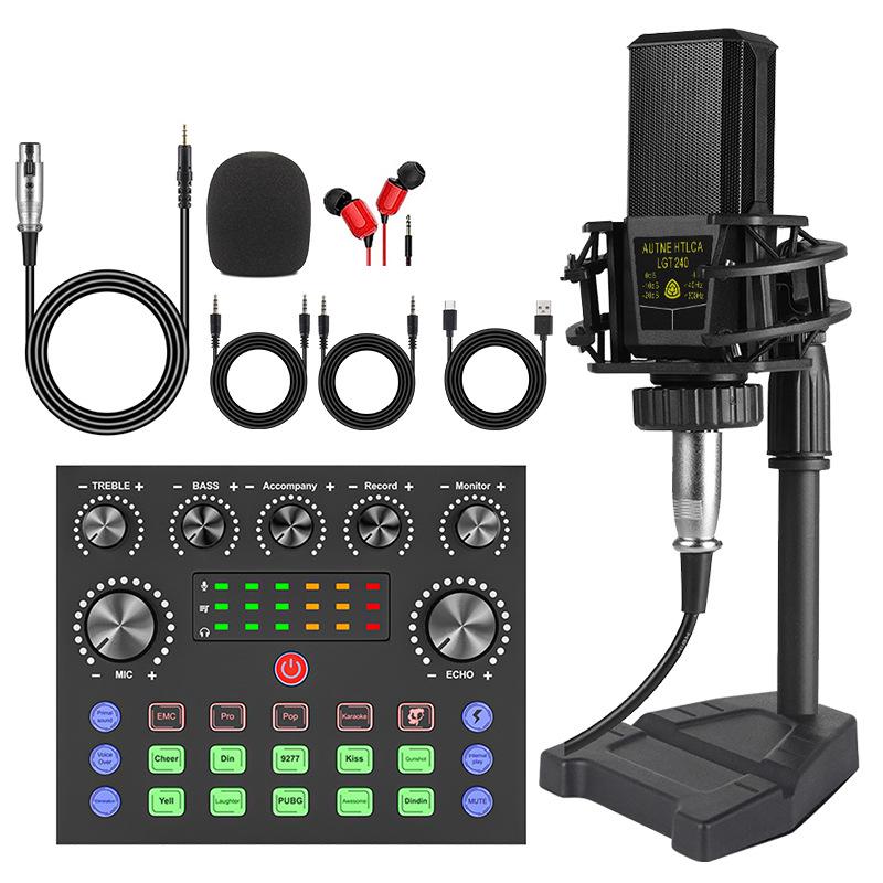V8s English Sound Card Device: Desktop and Mobile Live Broadcast & Recording Set