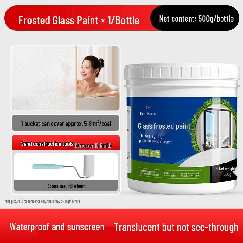 Frosted Glass Privacy Paint