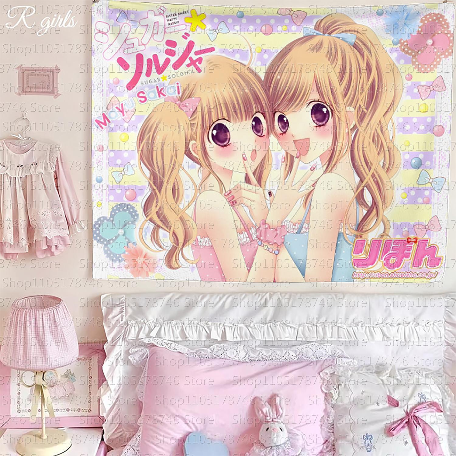 

New AnimeStyle Beautiful Girl Patchwork Wall Hanging Ins Style Girl Cute Tapestry Wall Cloth for Student Dorms Bedrooms 74x94cm(29x37in)