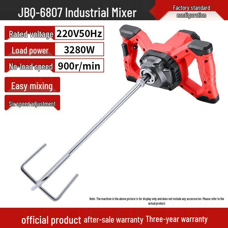 Промышленный ручной электрический миксер для пищевых продуктов, мяса, краски, штукатурки и цемента