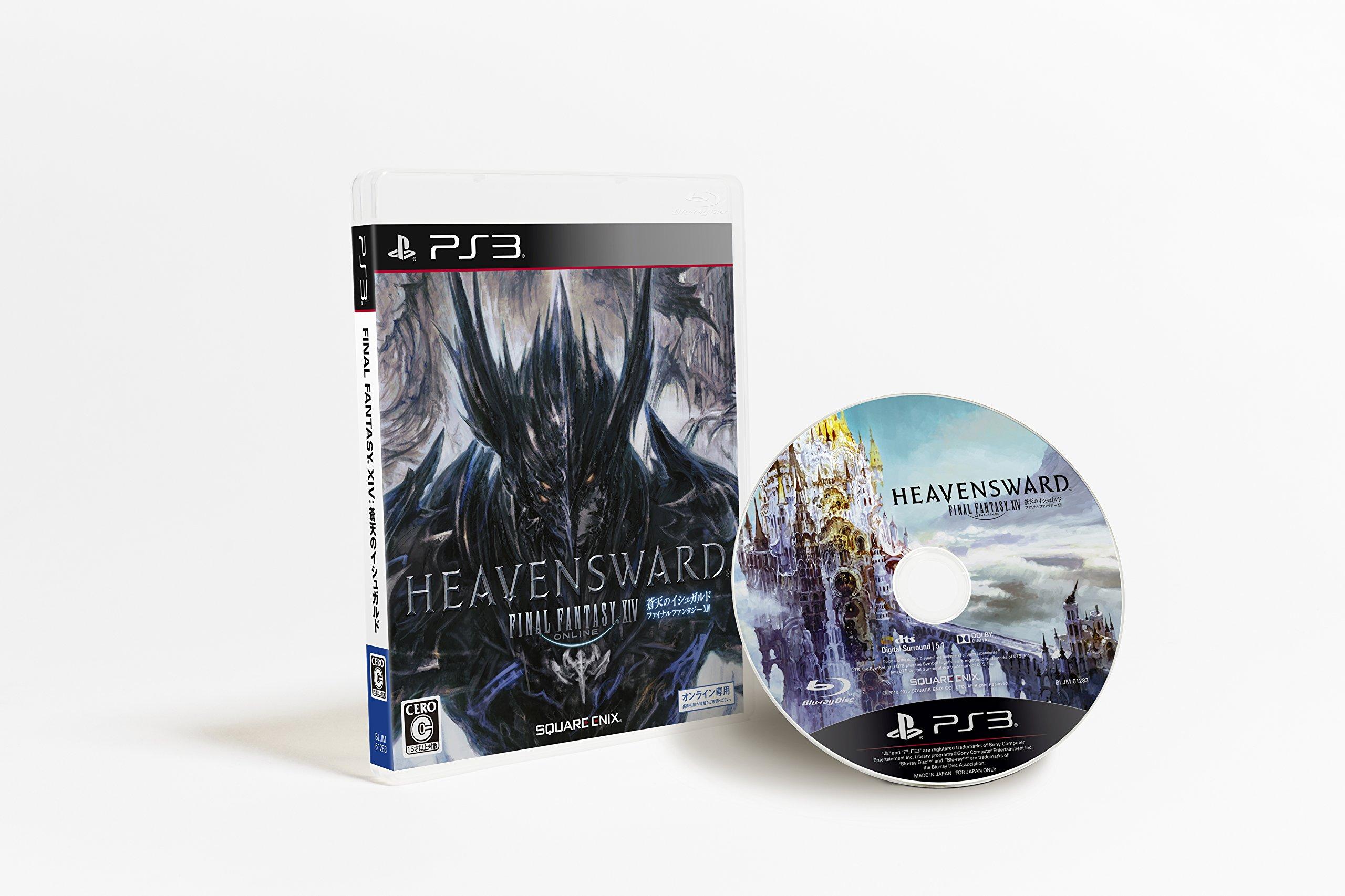 

Final Fantasy Небесный Ишгард PS3 XIV -