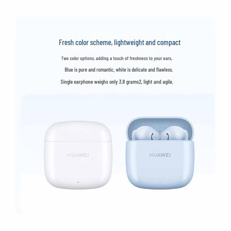Huawei FreeBuds SE 2 True Wireless Earbuds