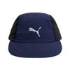 Puma Everyday Running Bb Cap 026998 02