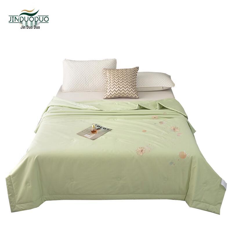 Jindoduo Pure Cotton Embroidered All-Season Quilt