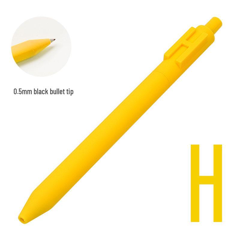 Shuyuan Black Gel Pen - Push-Button, Student Use, Minimalist Design, Candy-Colored Silicone Barrel.