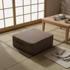 Square Floor Cushion Removable and Washable Tatami Seat Linen Material Japanese Design