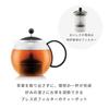 BODUM ASSAM Tea Press 1000ml Black Teapot/Tea Maker (Black Tea, Green Tea, Chinese Tea, Herbal Tea, Fruit Tea) with Plastic Filter and Glass Beaker, O