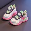 2025 autumn new classmates children's sports shoes lightweight soft sole rotating button boys and girls basketball shoes running shoes